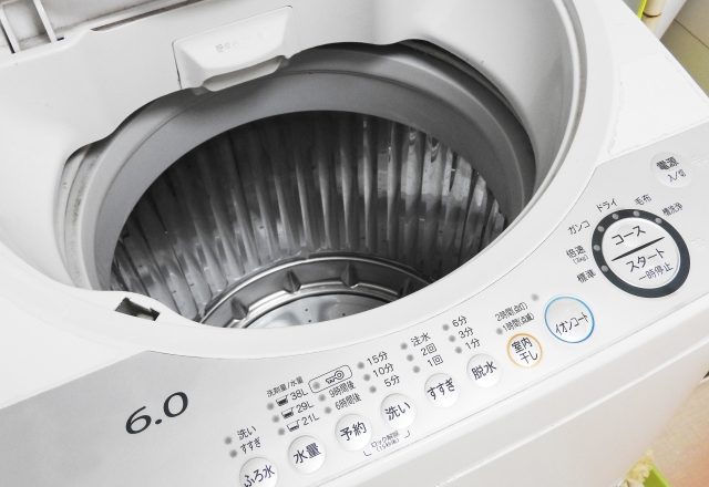 洗濯機　引越し　運送