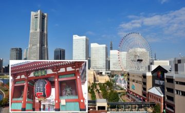 東京 横浜 引越し 料金 相場